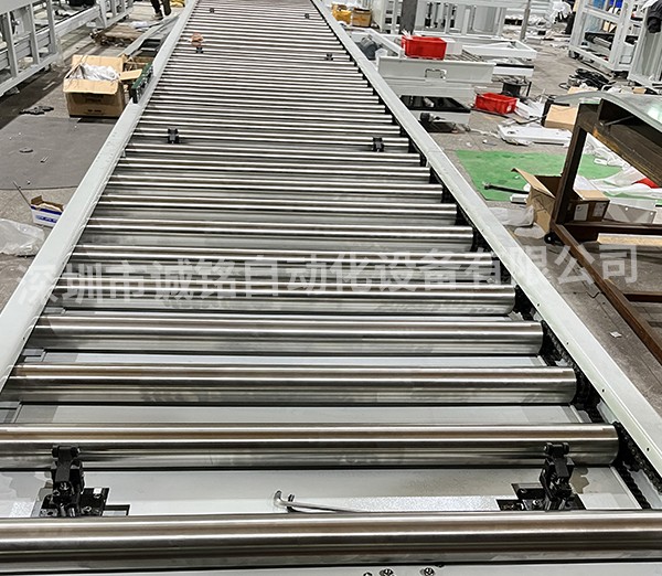 電動滾筒倍速鏈