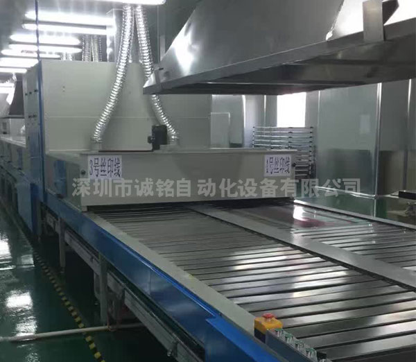 組裝流水線(xiàn)